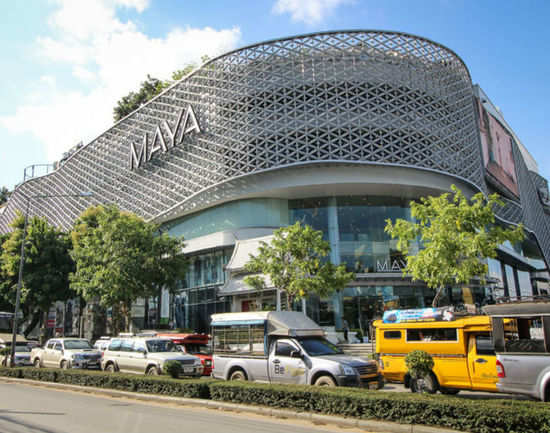 Shopping Malls in Chiang Mai - akyra Manor Chiang Mai Hotel