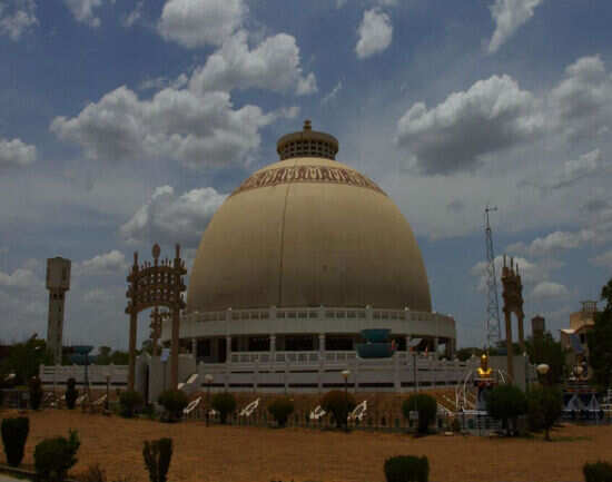 How to reach Nagpur