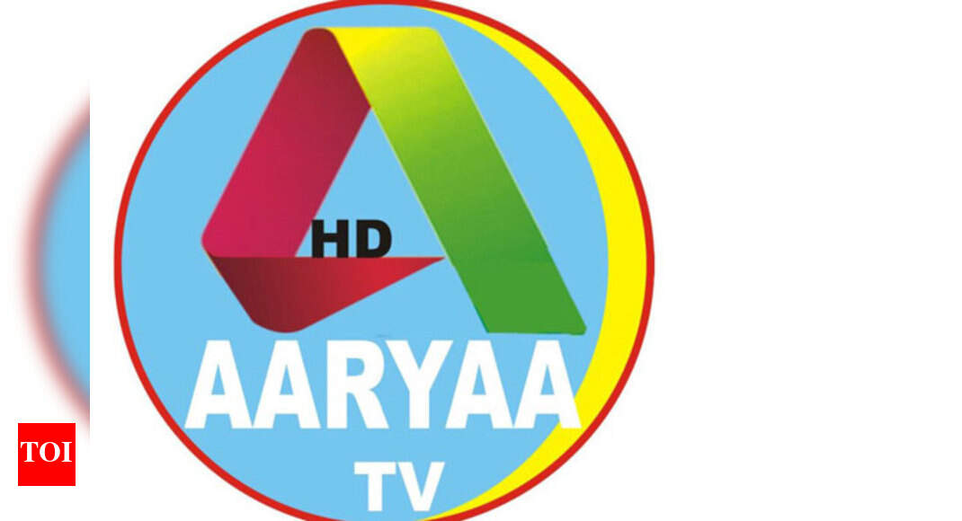 Aarya TV and Aarya Music's new office in Delhi | Bhojpuri Movie News ...