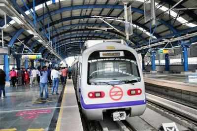 Delhi Metro linking Faridabad to ITO started