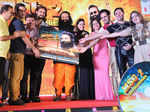 MSG-2: The Messenger of God: Music launch