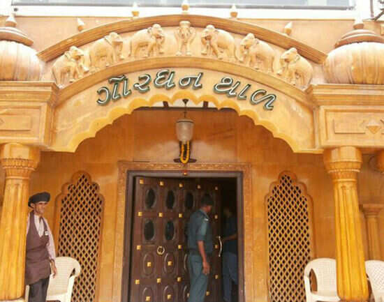 Gordhan Thaal