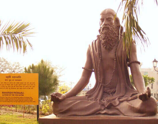 Patanjali Yog Peeth