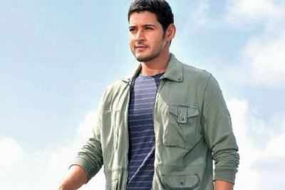 Mahesh stuck for ideas of adopting villages