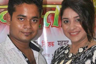 Rahul Kapoor and Anara Gupta together