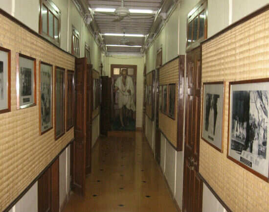 Mani Bhavan