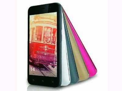 Gionee Pioneer P3S smartphone launched in India, priced at Rs 5,999