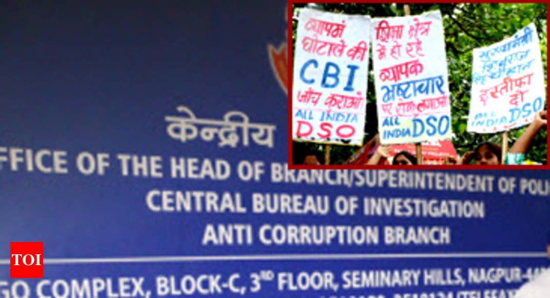 Vyapam Scam Vyapam Scam List Of 29 Accused Facing Cbi Raids In Up Mp