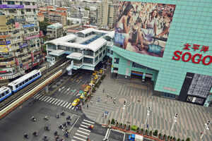 36 hours in Taipei, Taiwan