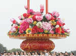 It is estimated that China's martyrs