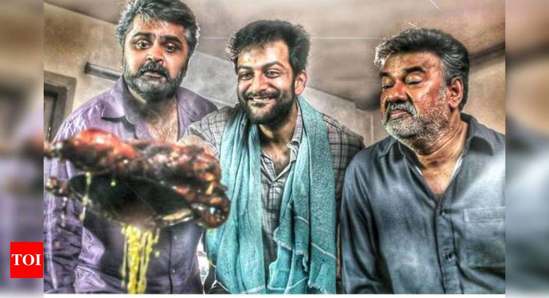 The first look of Paavada is out | Malayalam Movie News - Times of India