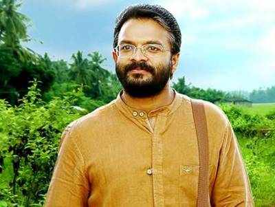 The first look of Jayasurya starrer is out!