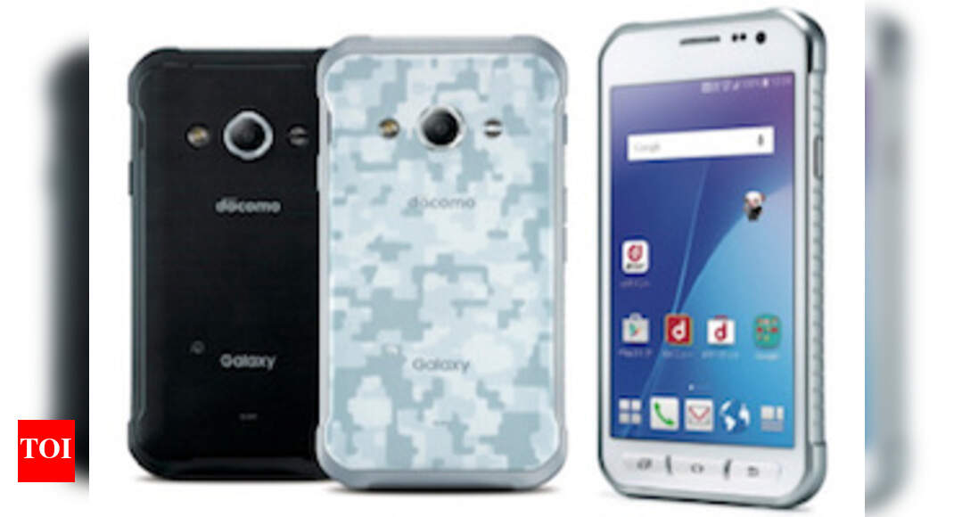 samsung galaxy active phone 2020