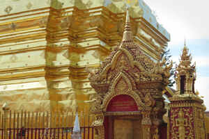 Doi Suthep