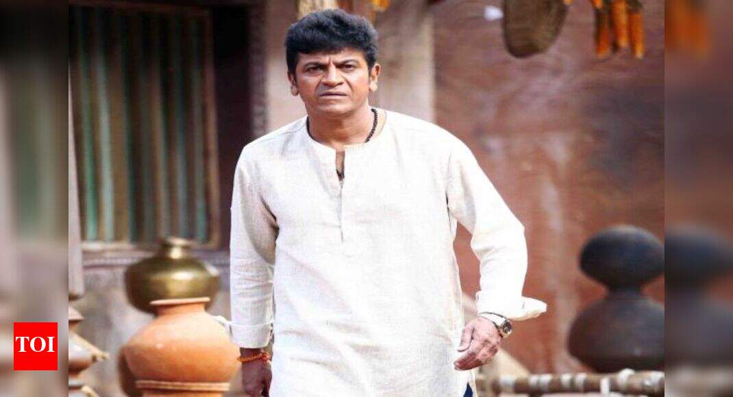 'Shivarajkumar complained of chest pain' Kannada Movie News Times