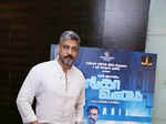 Sampath during the audio launch