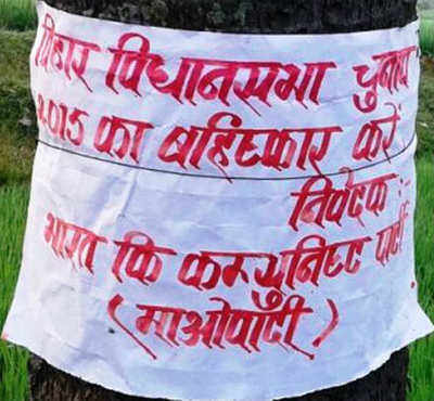Days ahead of Bihar polls, Maoist posters surface in Jamui, police on alert