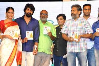 Rajamouli launches Lachmideviki O Lekkundi (LOL) audio