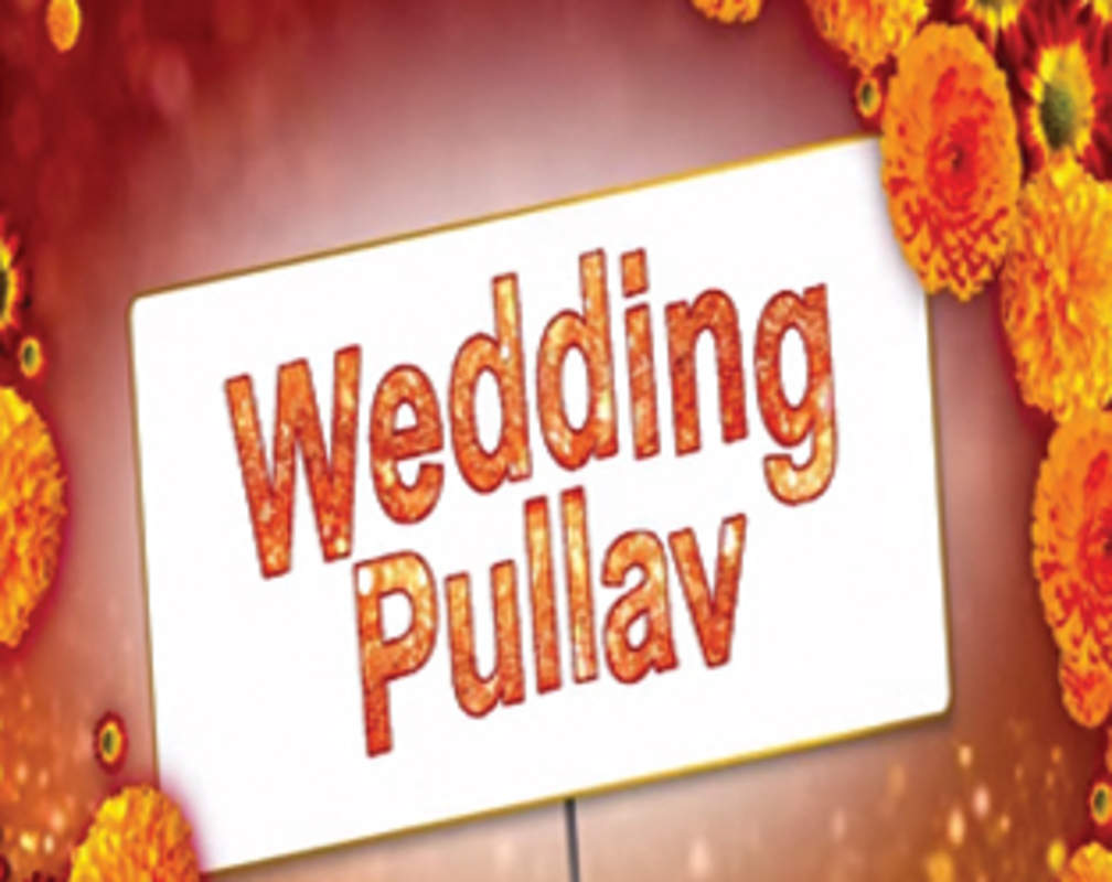 
Wedding Pullav: Official trailer
