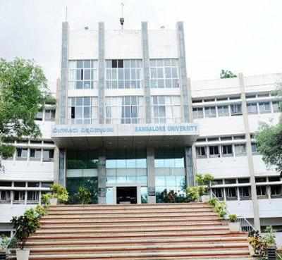 Bangalore University will now give grace marks