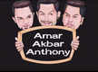 
Amar Akbar Anthony: Official Trailer
