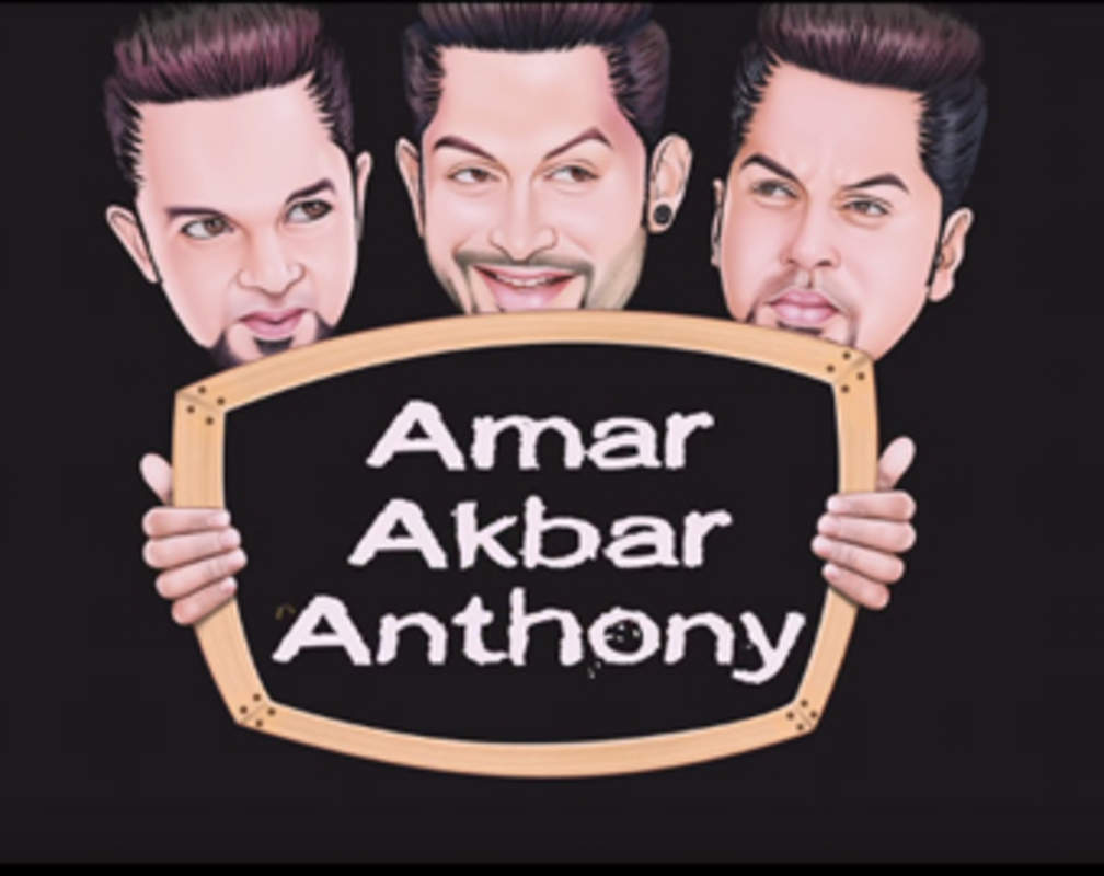 
Amar Akbar Anthony: Official Trailer
