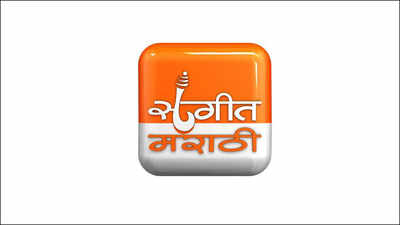 New Marathi music channel goes on air