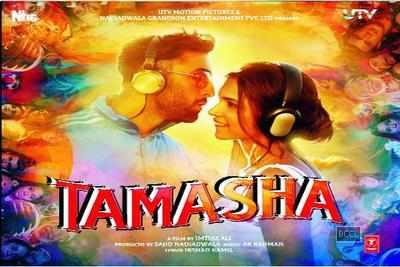 Music Review: Tamasha
