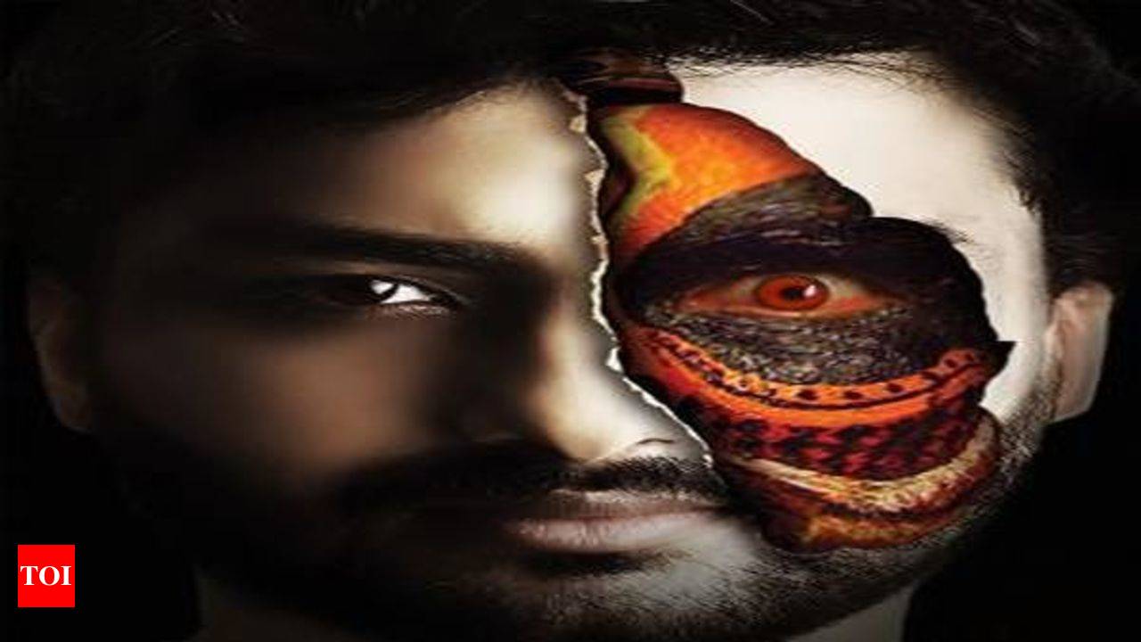 RangiTaranga (2015) - The A.V. Club