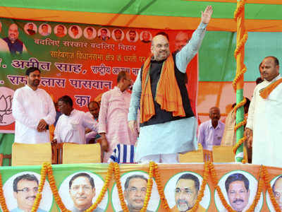 If BJP loses in Bihar, crackers will go off in Pakistan, Amit Shah says