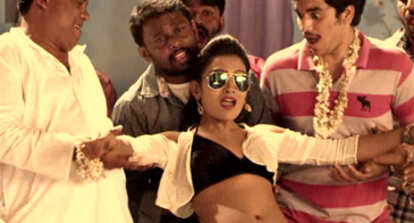jagadam telugu movie item song video without sensor cuts jagadam telugu movie item song video without sensor cuts