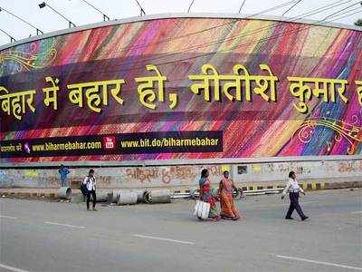 Bookies give Grand Alliance an edge in Bihar