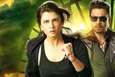 Jazbaa full movie online download