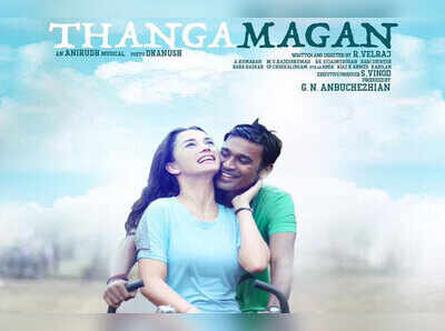 thanga magan tamil movie full thanga magan tamil movie full