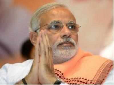 PM Narendra Modi is ninth most powerful figure in Forbes list