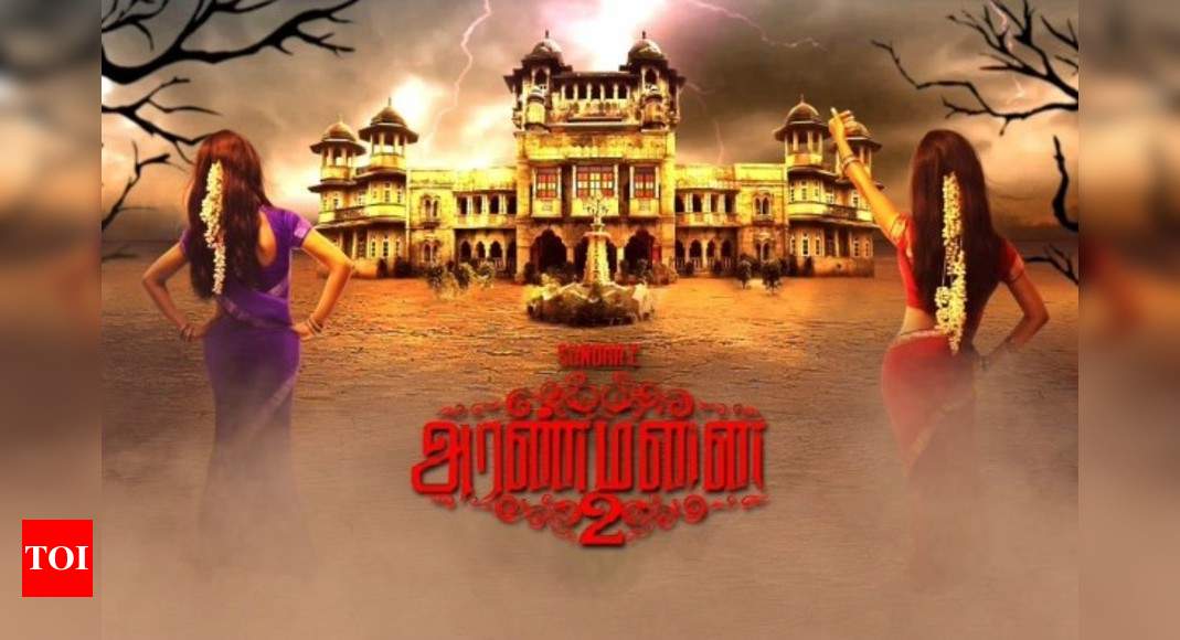 Aranmanai 2 mx player sale