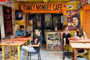 Funky Monkey Cafe