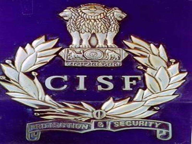 M power cisf app download for pc