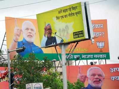 Bihar verdict to reshape national politics