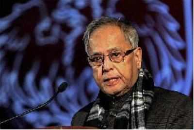Provide sound financial advice to military: President to IDAS officers