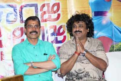 Kanji Pinji Love audio launches at Majestic in Bengaluru