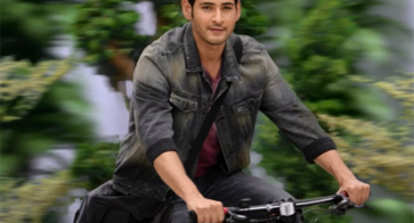 srimanthudu cycle buy online