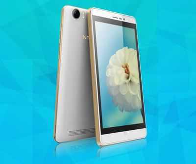 Intex Cloud Zest gets listed online, priced at Rs 4,999