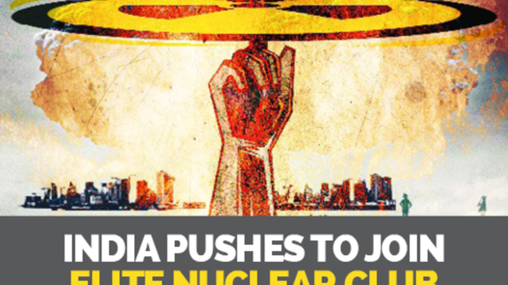 India's New Bid to Join Nuclear Club | The Times of India