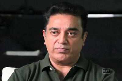 Will the real Kamal Haasan stand up?