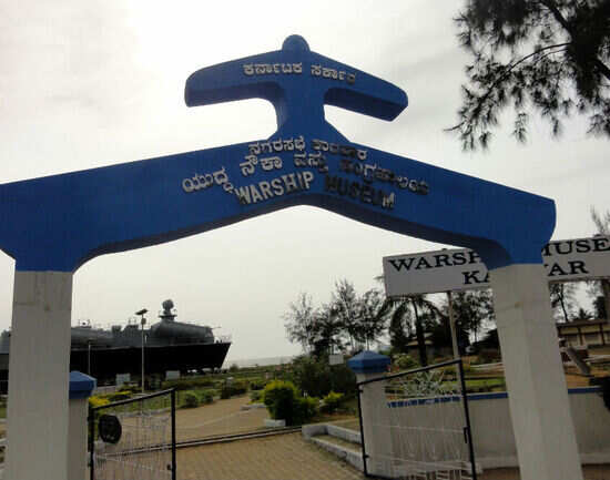Warship Museum