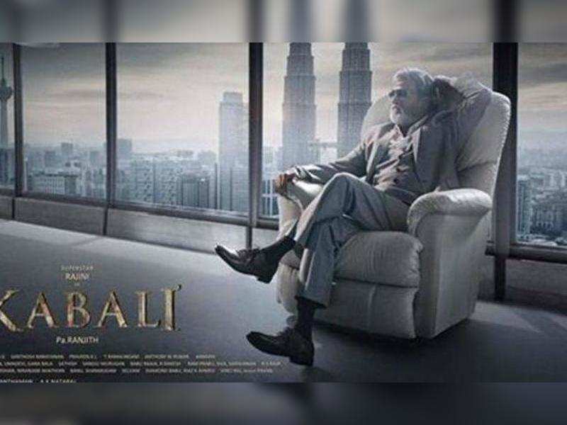 kabali online movie hindi dubbed
