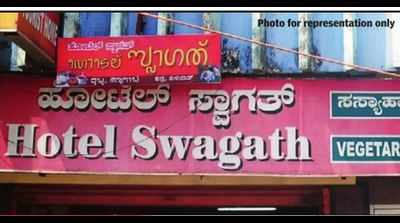 Now, all private, public enterprises must display Kannada signboards