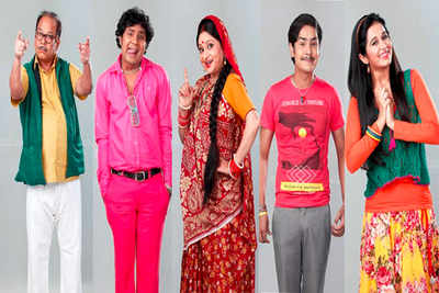 Chidiyaghar’s new look! - Welcomes five new entries in the show