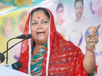 Raje govt to launch water conservation mission